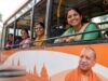 रक्षाबंधन पर यूपी में दिखी मजबूत कानून-व्यवस्था, सुरक्षा के रहे पुख्ता इंतजाम
