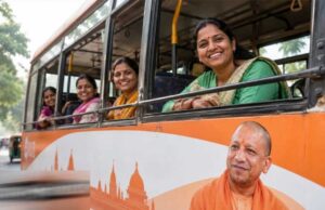 रक्षाबंधन पर यूपी में दिखी मजबूत कानून-व्यवस्था, सुरक्षा के रहे पुख्ता इंतजाम