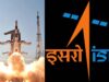 ISRO में साइंटिस्ट बनने का मौका, 176 पदों पर निकली भर्ती; 16 सितंबर तक करें आवेदन