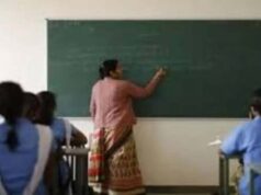 जूते-मोजे से लेकर मुफ्त कला शिक्षा तक, यूपी के तीन शिक्षक राष्ट्रपति पुरस्कार से होंगे सम्मानित