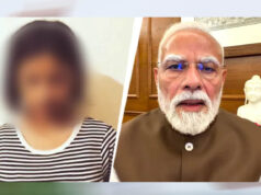 नाबालिग की मां बोलीं- ‘प्रधानमंत्री ने माफ कर मेरी बेटी का भविष्य बचा लिया’, बयान हुआ वायरल