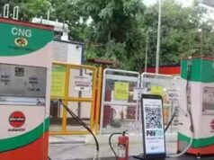 महंगाई की मार के बीच सीएनजी ने भरी उड़ान, चार महीने में 8.25 रुपये बढ़े दाम