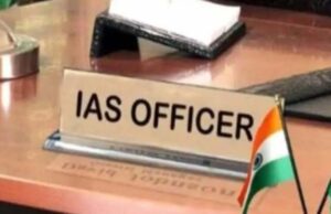 मनमुताबिक पोस्टिंग न मिलने से IAS अफसर छोड़ रहे नौकरी? दिव्या मित्तल के इस्तीफे से फिर उठे सवाल