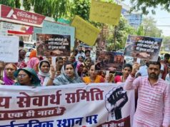 नगर निगम की कार्रवाई दिखावा बताकर रहवासी संगठनों ने जताया विरोध