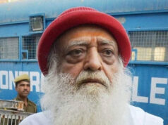 Asaram Parole: राजस्थान हाईकोर्ट ने दी 20 दिन की पैरोल, जानें क्या है पूरा मामला