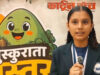 मुस्कुराता बस्तर कार्यशाला में बच्चों की कला ने बिखेरे रंग