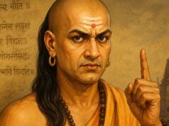 चाणक्य नीति: इन 5 चीजों से दूरी बनाकर रखें, जीवन रहेगा सुखी