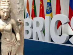 Bhopal BRICS Summit: चार दिन तक सजेगा सांस्कृतिक महाकुंभ, 10 देशों के प्रतिनिधि भोपाल में जुटेंगे