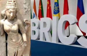 Bhopal BRICS Summit: चार दिन तक सजेगा सांस्कृतिक महाकुंभ, 10 देशों के प्रतिनिधि भोपाल में जुटेंगे