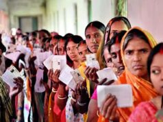 अलवर निकाय चुनाव का आरक्षण तय, 12 वार्ड SC के लिए आरक्षित; 17 अगस्त को होगी लॉटरी