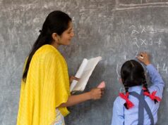 निजी स्कूल शिक्षकों के लिए यूपी सरकार बनाएगी नई सेवा नियमावली