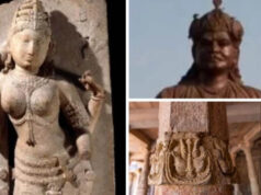धार की ऐतिहासिक भोजशाला की वाग्देवी प्रतिमा भारत लाने की तैयारी, ब्रिटेन से वापसी को लेकर बढ़े राजनयिक प्रयास