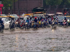 Gurugram Rain: सड़कों और चौराहों पर जलभराव, प्रशासन ने कंपनियों को दी वर्क फ्रॉम होम की सलाह