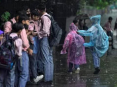 UP Rain Alert: कौशांबी-प्रयागराज में मूसलाधार बारिश के बीच स्कूल बंद, प्रशासन का बड़ा फैसला