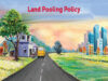 Land Pooling Policy: विकास परियोजनाओं की राह होगी आसान, जमीन देने वालों को लौटेगी 50% विकसित भूमि