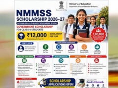 सरकार दे रही ₹12,000 सालाना छात्रवृत्ति, NMMSS 2026-27 के लिए रजिस्ट्रेशन शुरू