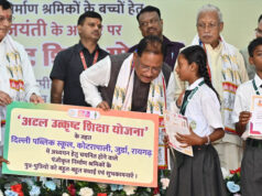 ढाई साल में श्रमिक कल्याण की नई पहचान बना छत्तीसगढ़, सरकार ने गिनाईं बड़ी उपलब्धियां