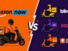 Amazon Now पर बंपर ऑफर, पहले 5 ऑर्डर पर ₹100 डिस्काउंट और बाद में कैशबैक