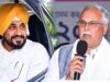2027 चुनाव से पहले कांग्रेस की बैठक में गुटबाजी का दिखा असर