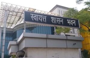 निकाय चुनाव से पहले राजस्थान में 41 अधिकारियों का ट्रांसफर, 24 APO अफसरों को मिली पोस्टिंग
