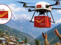 पहाड़ और बाढ़ भी नहीं रोक पाएंगे डाक, असम-हिमाचल में 150 ड्रोन रूट की तैयारी