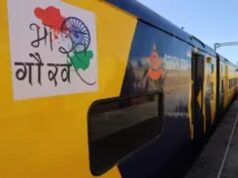 भारत गौरव ट्रेन से ज्योतिर्लिंग और साईं दर्शन, 9 दिन का धार्मिक टूर जानें पूरा पैकेज
