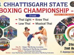 छत्तीसगढ़ थाई बॉक्सिंग चैंपियनशिप में जिलों के खिलाड़ियों का शानदार प्रदर्शन