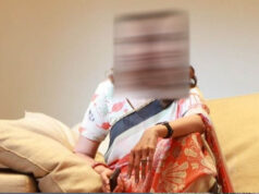 पुर्तगाल में नौकरी का सपना पड़ा भारी, वहां पहुंचते ही भारतीय महिला को बेच दिया गया