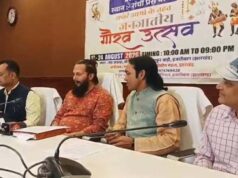 जनजातीय गौरव उत्सव में दिखेगी संस्कृति, स्थानीय उत्पादों और महिला उद्यमिता की झलक