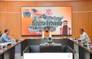 मॉडल स्कूलों में अब अफसरों की होगी सीधी निगरानी, हर 3 महीने में PTM भी अनिवार्य