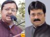 BJP की नई राष्ट्रीय टीम में बिहार का दबदबा, शिवेश राम बने SC मोर्चा अध्यक्ष, सिद्धार्थ शंभु को भी बड़ा पद