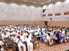 मोहन भागवत की मौजूदगी में RSS का महामंथन, विकास मॉडल और संगठन पर बनेगी रणनीति