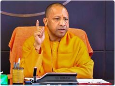 मुख्यमंत्री योगी आदित्यनाथ सड़क दुर्घटनाओं में शून्य मृत्युदर का लक्ष्य पाने का दे चुके हैं निर्देश