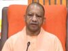 राज्यपाल और मुख्यमंत्री के साथ जापानी प्रतिनिधिमंडल की होगी औपचारिक मुलाकात