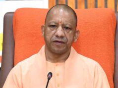 राज्यपाल और मुख्यमंत्री के साथ जापानी प्रतिनिधिमंडल की होगी औपचारिक मुलाकात