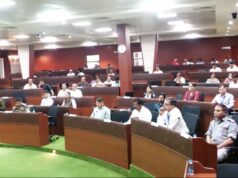 तैयारियों की हुई समीक्षा, वीडियो कॉन्फ्रेंसिंग से सभी जिलों की सहभागिता