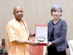 “भाषिणी” ने यूपी-जापान निवेश सम्मेलन में तोड़ी भाषा की दीवार, योगी सरकार के ग्लोबल इन्वेस्टमेंट विजन को मिला एआई का साथ