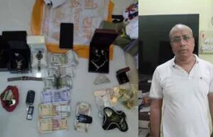Begusarai News: डिप्टी डायरेक्टर के घर EOU का छापा, भाई के व्यवसायिक ठिकाने भी खंगाले