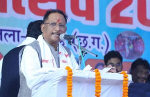 छत्तीसगढ़ के श्रमिकों को बड़ी सौगात! CM साय आज खातों में भेजेंगे 39.67 करोड़
