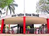 Bhilai Nagar Nigam: वार्ड आरक्षण को लेकर कवायद शुरू, 5 सदस्यीय समिति गठित