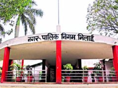 Bhilai Nagar Nigam: वार्ड आरक्षण को लेकर कवायद शुरू, 5 सदस्यीय समिति गठित