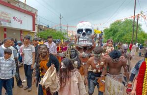 बाबा महाकाल की पालकी यात्रा आज, राजनांदगांव में उमड़ेगा आस्था का सैलाब