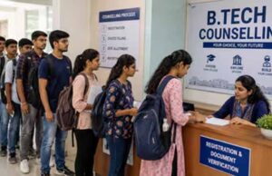 इंजीनियरिंग की खाली सीटों में अब सीधे एडमिशन, CG के छात्रों को राहत