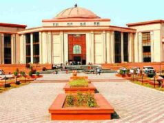 CGPSC पेपर लीक केस में हाईकोर्ट सख्त, पूर्व सचिव की जमानत खारिज, कहा- ‘यह हत्या से भी गंभीर अपराध’