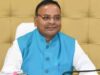 ‘जूता चोरी का डर…’ भूपेश बघेल पर अजय चंद्राकर का बड़ा हमला, झारखंड आंदोलन को लेकर कसा तंज