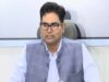 छत्तीसगढ़ BJP का Gen-Z पर फोकस, नई टीम में मंत्री ओपी चौधरी को मिला स्थान