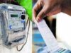 बिजली उपभोक्ताओं के लिए जरूरी खबर, 1 सितंबर से eKYC; आधार-बिल के नाम का होगा मिलान