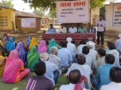 CG के बस्तर में सामाजिक न्याय की अनूठी परंपरा, अपराध करने पर देना पड़ता है सामूहिक भोज