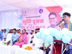 पुसौर क्षेत्र में 1.92 करोड़ रुपये से अधिक के विकास कार्यों का वित्त मंत्री ने किया लोकार्पण एवं भूमिपूजन