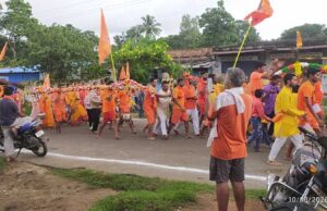 राजनगर के केरहा धाम से कांवड़ियों ने भोले बाबा को जल अर्पित करने किया प्रस्थान